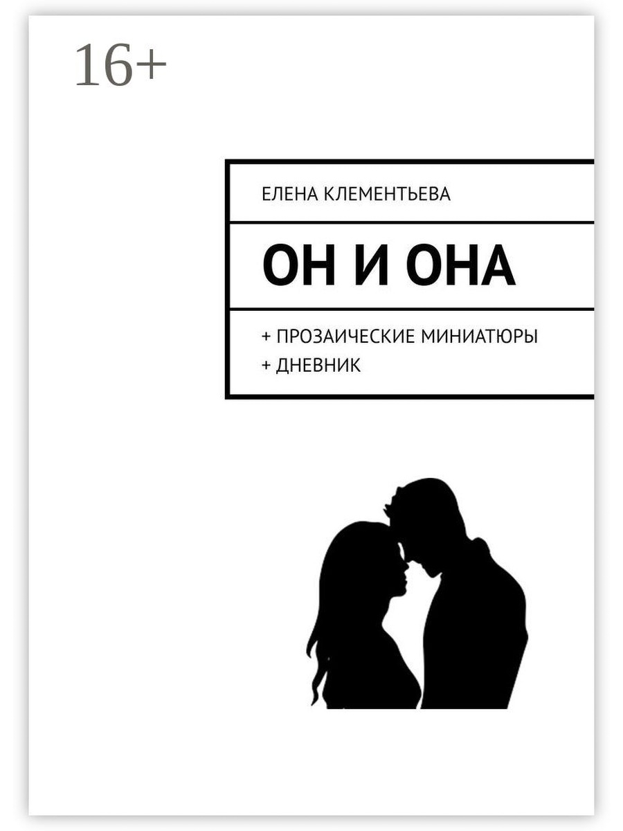 Адрес сайта гидра в торе
