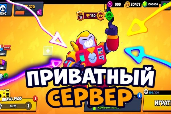 Кракен маркетплейс что продают