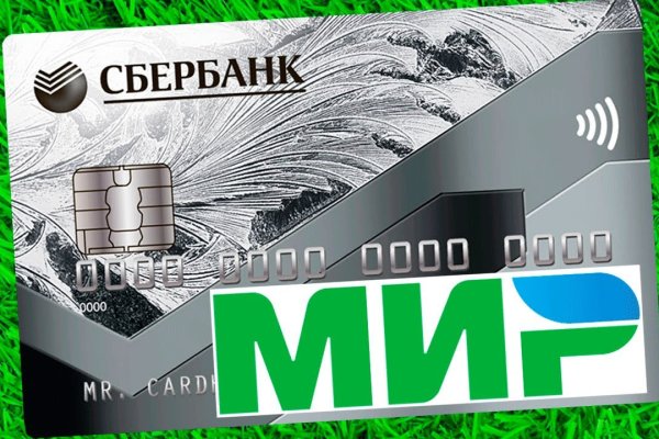 Рабочий сайт kraken