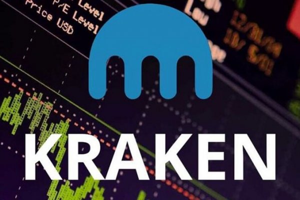 Kraken новые ссылки