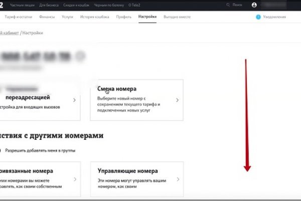 Кракен маркет darknet