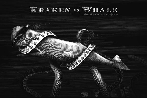 Kraken сайт cn