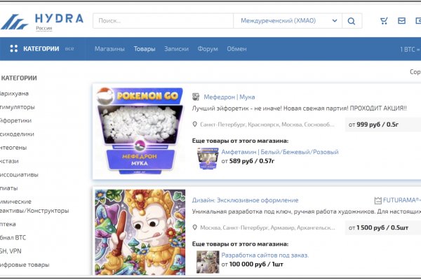 Кракен магазин kraken clear com