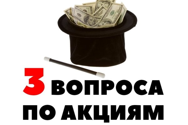 Как восстановить страницу на кракене