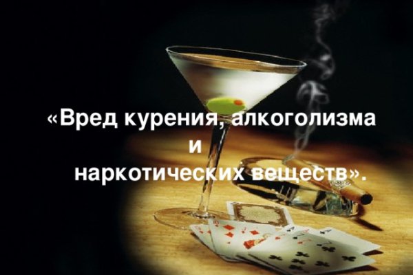 Кракен маркет только через тор скачать