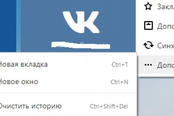 Кракен шоп зеркало kraken ssylka onion
