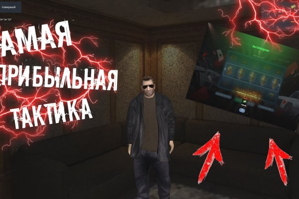 Почему не работает кракен