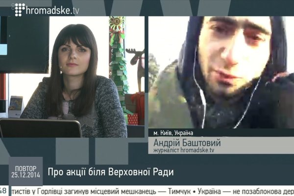 Ссылка на кракен тор kr2web in