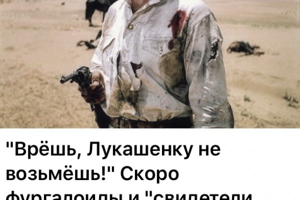 Кракен онион ссылка на тор зеркала