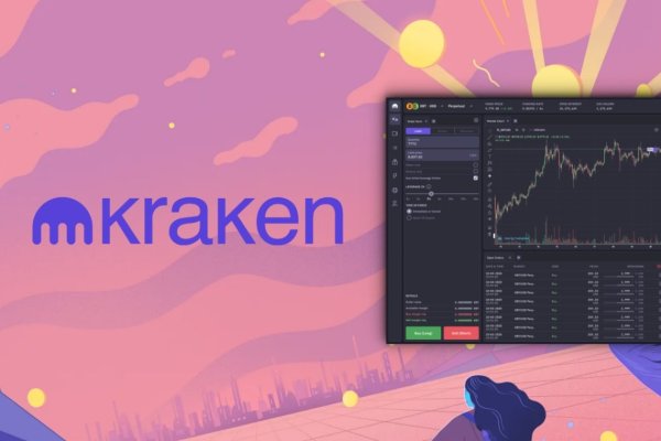 Kraken наркотики сайт