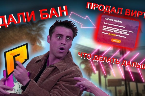Рабочая ссылка кракен в тор