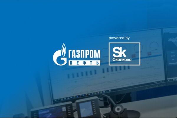 Кракен настоящий сайт