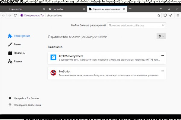 Kraken зеркала gigageek ru