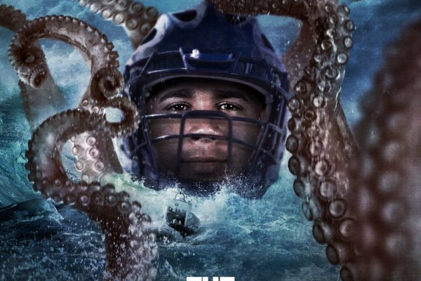 Рабочие ссылки на kraken in.kramp.cc