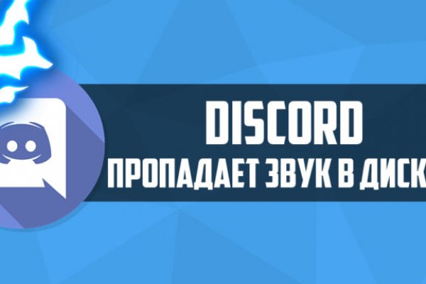 Подскажите официальный сайт крамп