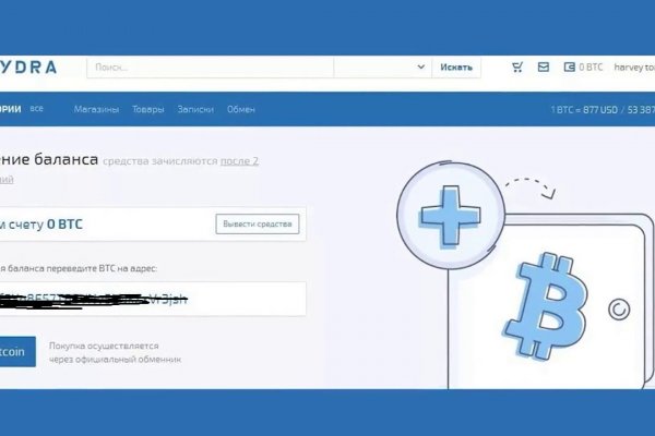 Официальная ссылка на kraken через тор