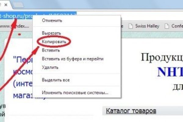 Kraken krn