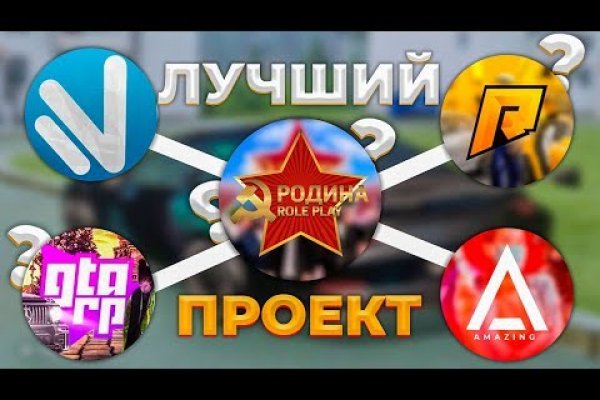 Узнать сайт крамп krmp.cc