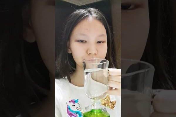 Восстановить аккаунт на кракене