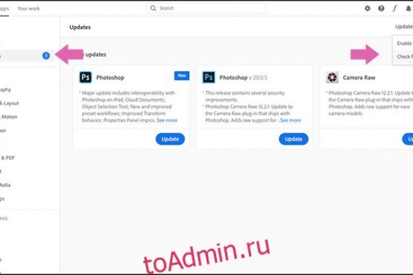 Как найти правильную ссылку на kraken