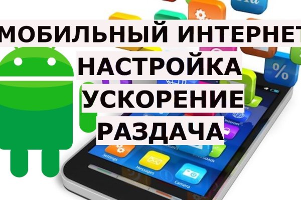 Кракен сайт упал
