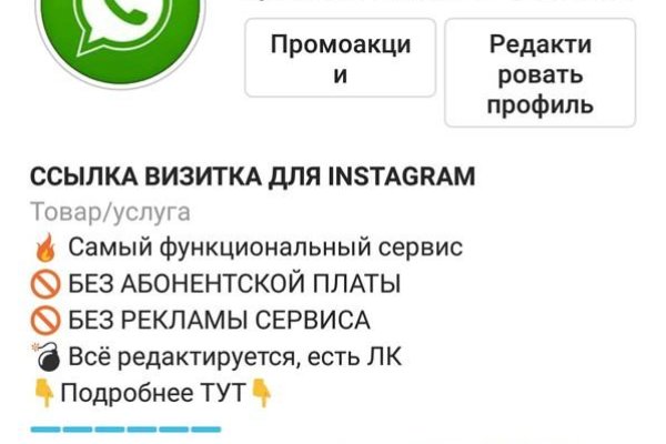 Как зарегистрироваться на кракене
