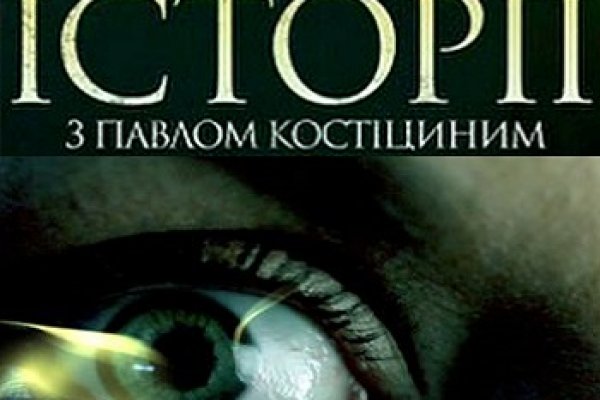 Кракен зеркало рабочее на сегодня krakenat2krnkrnk com