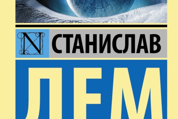 Рабочая ссылка кракен маркетплейс