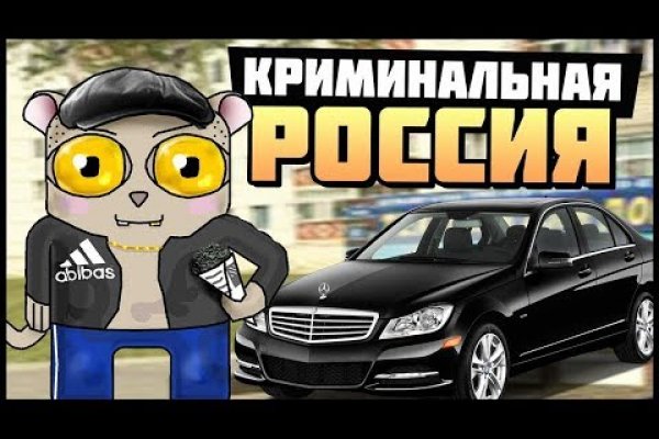 Открыть сайт кракен kraken ssylka onion