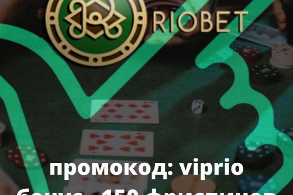 Кракен маркет darknet