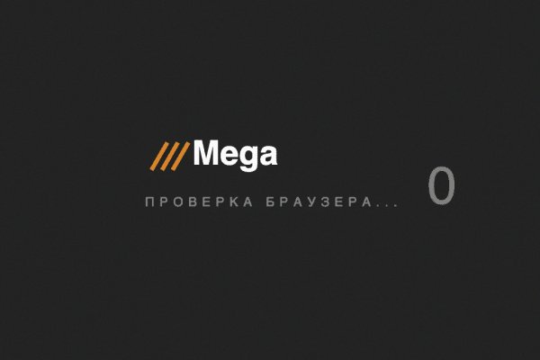 Кракен наркотики в оренбурге