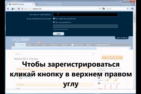 Официальный сайт kraken ссылки зеркала