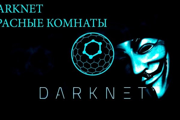 Kraken market