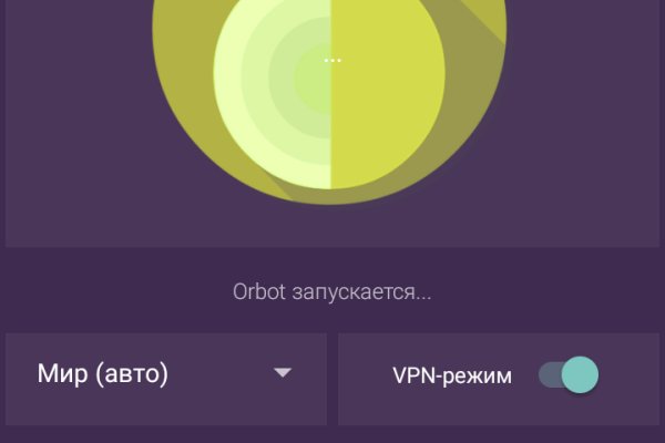 Кракен маркетплейс телеграм