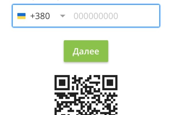 Кракен ссылка прокатис