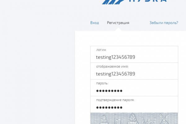 Kraken рабочая ссылка 2krn.cc