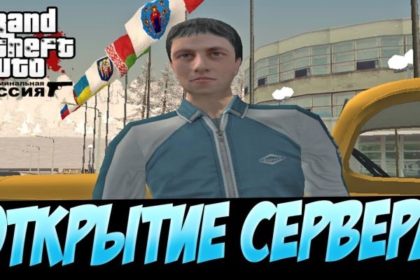 Сайт кракен магазин krmp.cc