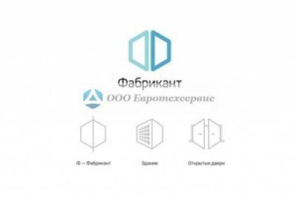 Кракен даркнет маркетплейс