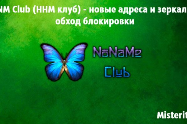 Худра сайт