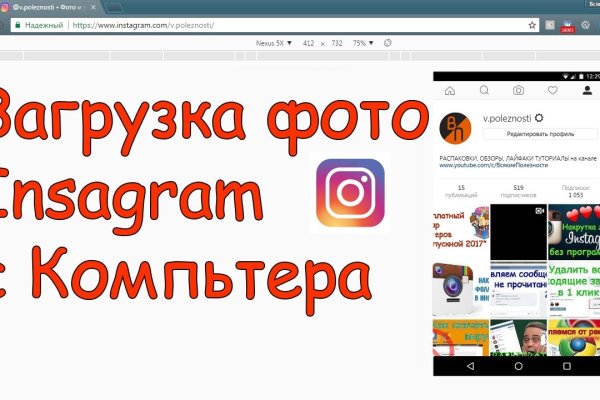 Кракен магазин тор