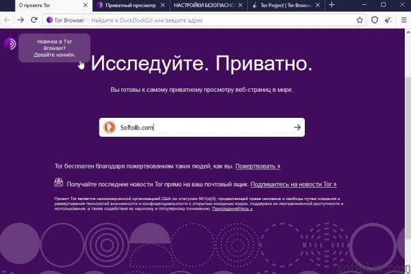 Kraken union ссылка kra.mp