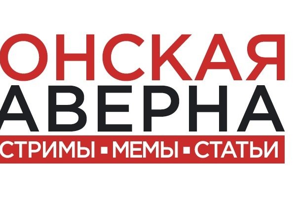 Кракен тор