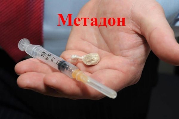 Кракен маркетплейс kr2web in
