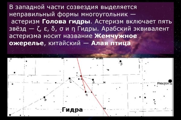 Адрес крамп в тор онион kra.mp