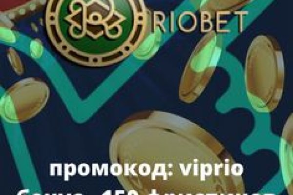 Кракен шоп это