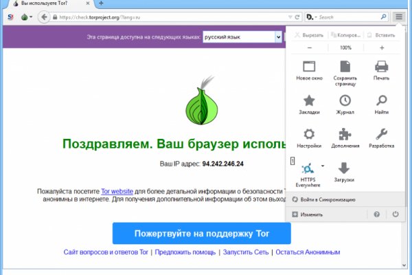 Kraken top ссылка