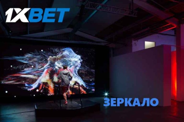 Кракен сайт что будет если зайти