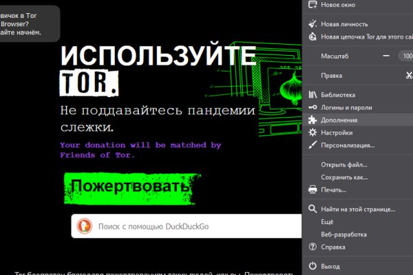 Kraken darknet зеркала