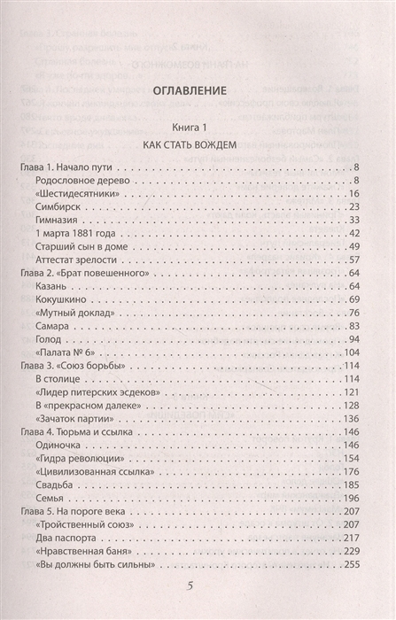 Kra34.cc