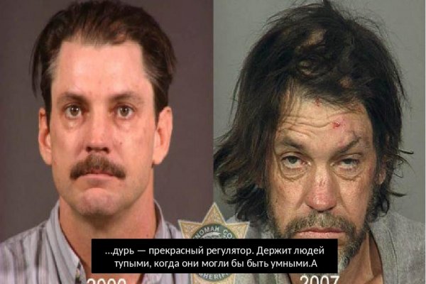 Сайты onion tor